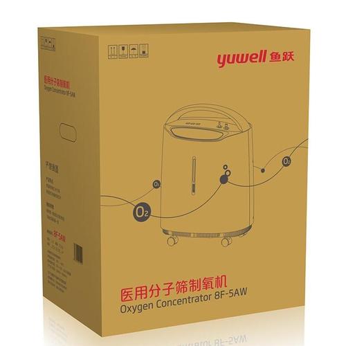 张家口康至商贸,医疗器械,办公用品